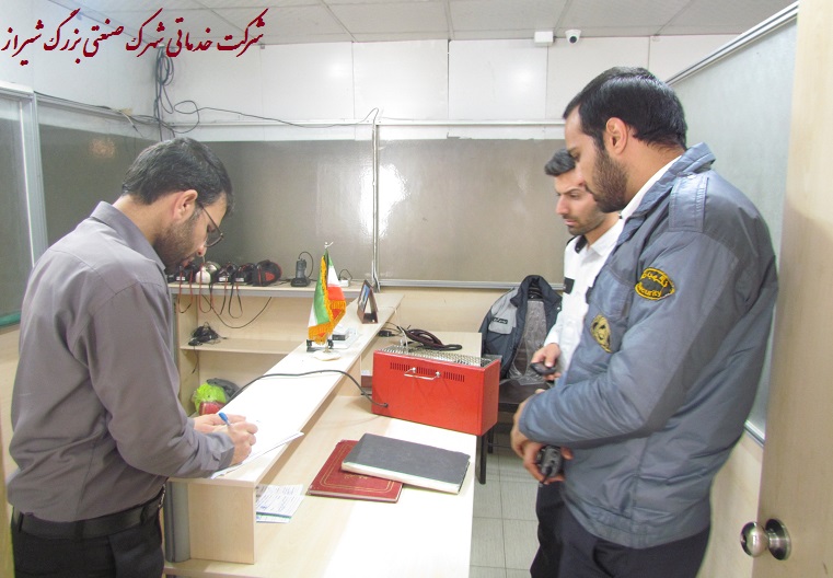 انتظامات شهرک صنعتی شیراز