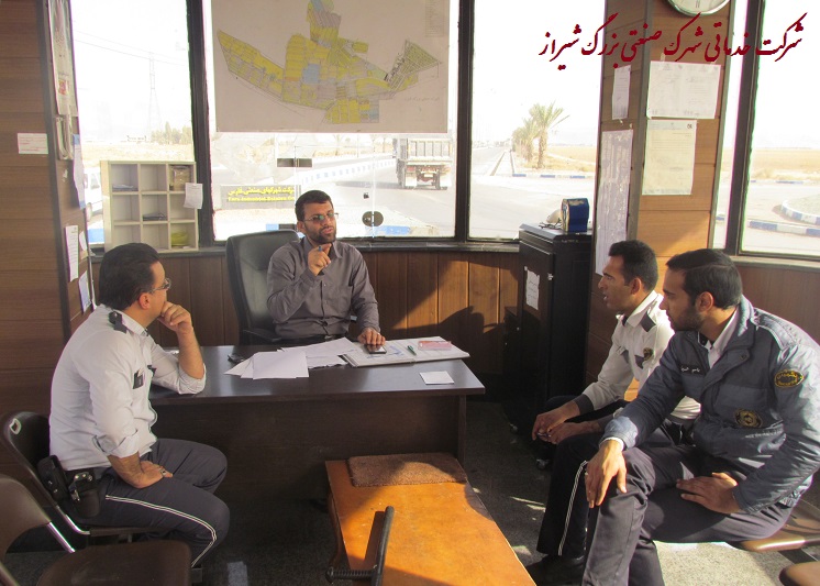 انتظامات شهرک صنعتی شیراز