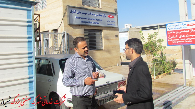 بازدید معاون اجرایی شهرک