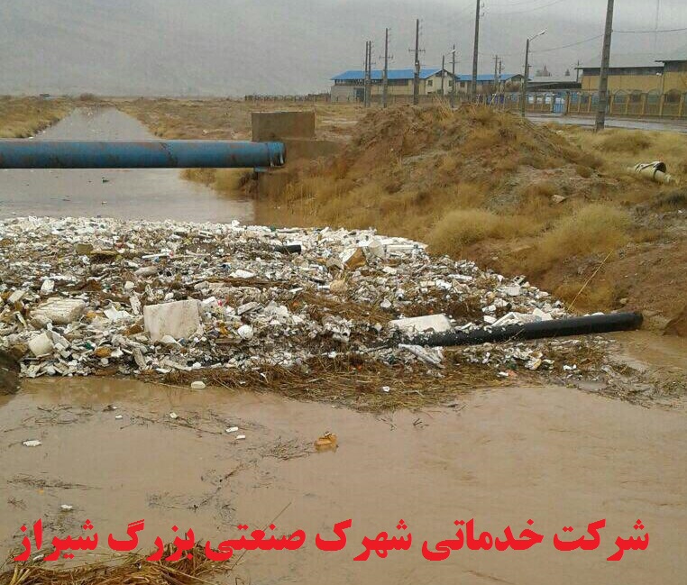 ازد سازی پل به علت بارندگی شهرک صنعتی