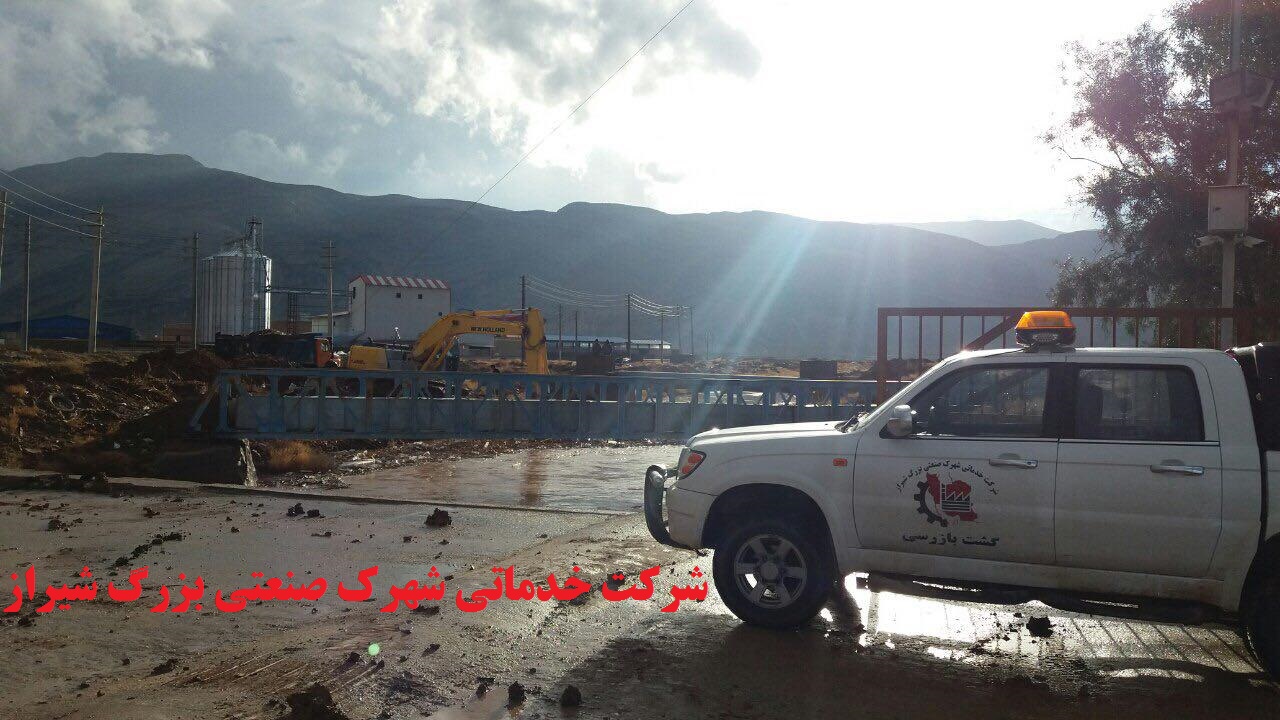 ازد سازی پل به علت بارندگی شهرک صنعتی