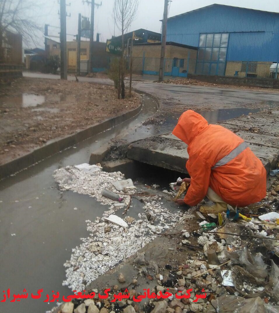 ازد سازی پل به علت بارندگی شهرک صنعتی