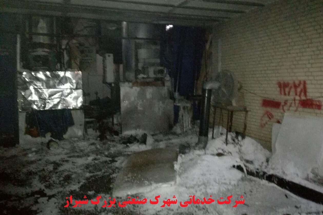 اتش سوزی شهرک صنعتی شیراز