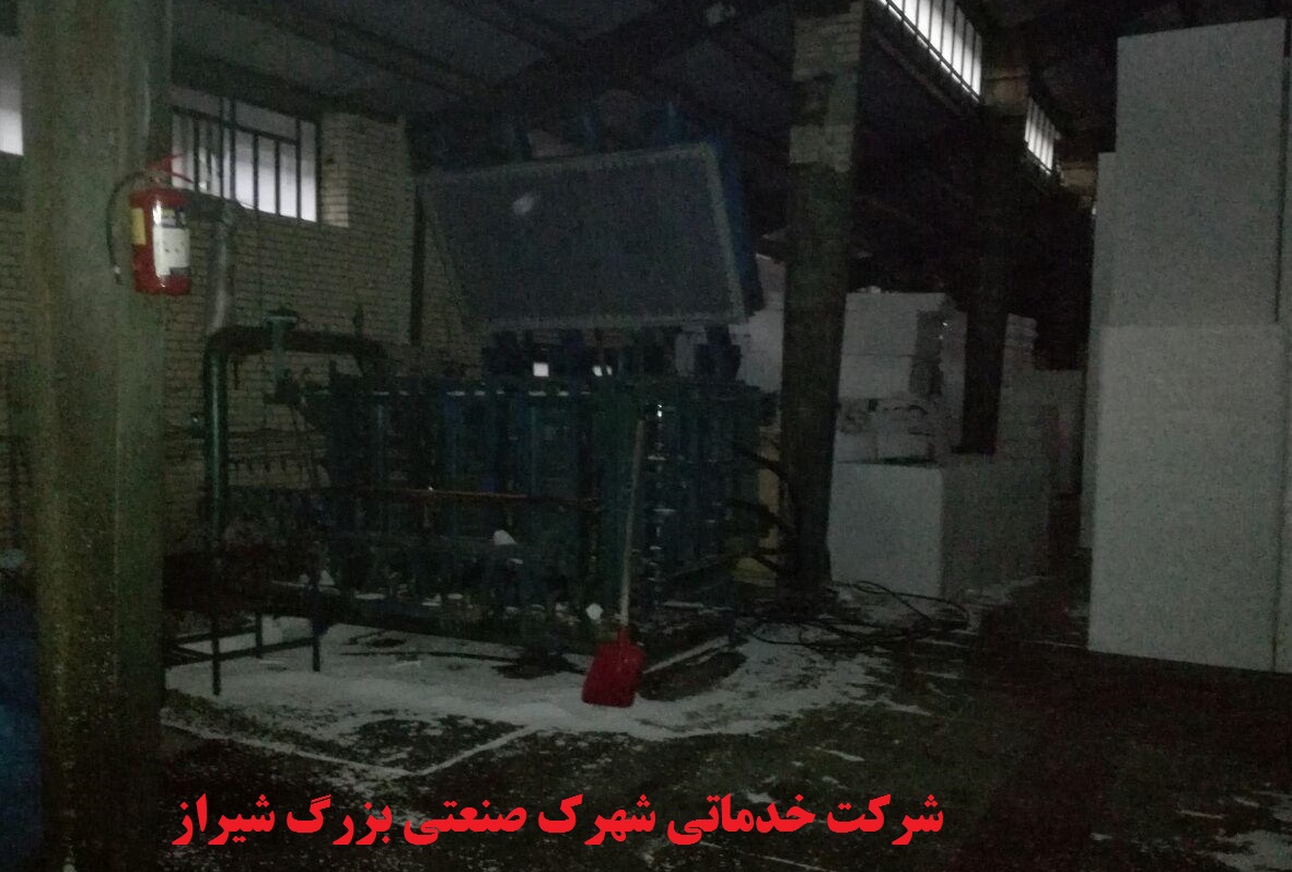 اتش سوزی شهرک صنعتی شیراز فومن شیمی