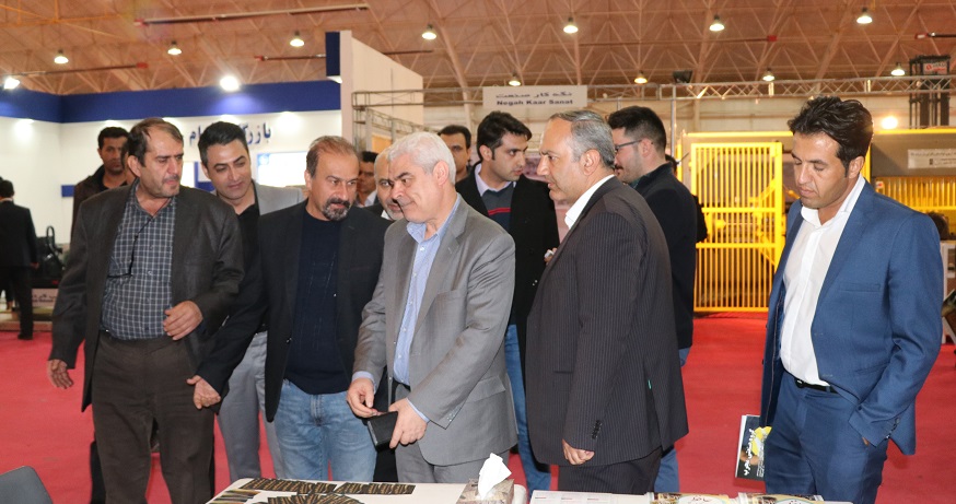 نمایشگاه بین المللی صنعت و معدن شیراز-شهرک صنعتی