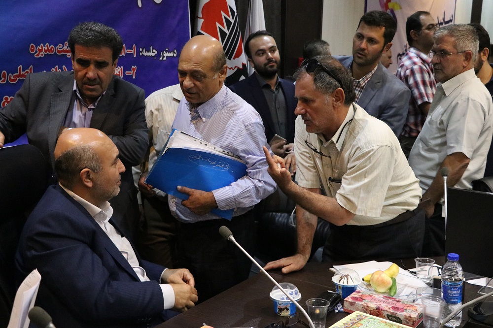 انتخابات شهرک صنعتی بزرگ شیراز