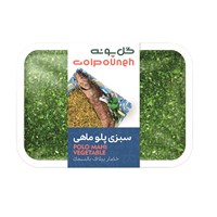 سبزی پلوماهی 400 گرمی تازه گل پونه