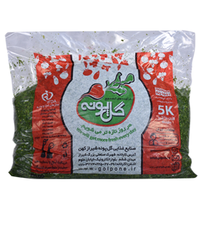 سبزی کوکو 5 کیلوگرمی تازه گل پونه