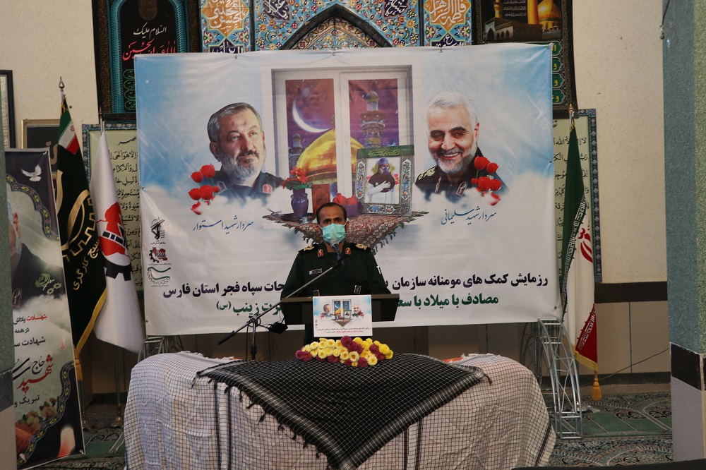 رزمایش کمک های مومنانه سازمان بسیج کارگران و کارخانجات فارس در شهرک صنعتی بزرگ شیراز