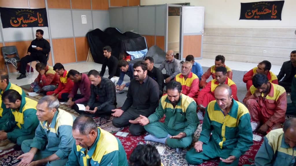 برگزاری مراسم عزاداری سید سالار شهیدان در شرکت خدماتی شهرک
