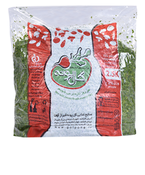 سبزی ماهی پلو 2/5 کیلوگرمی تازه گل پونه