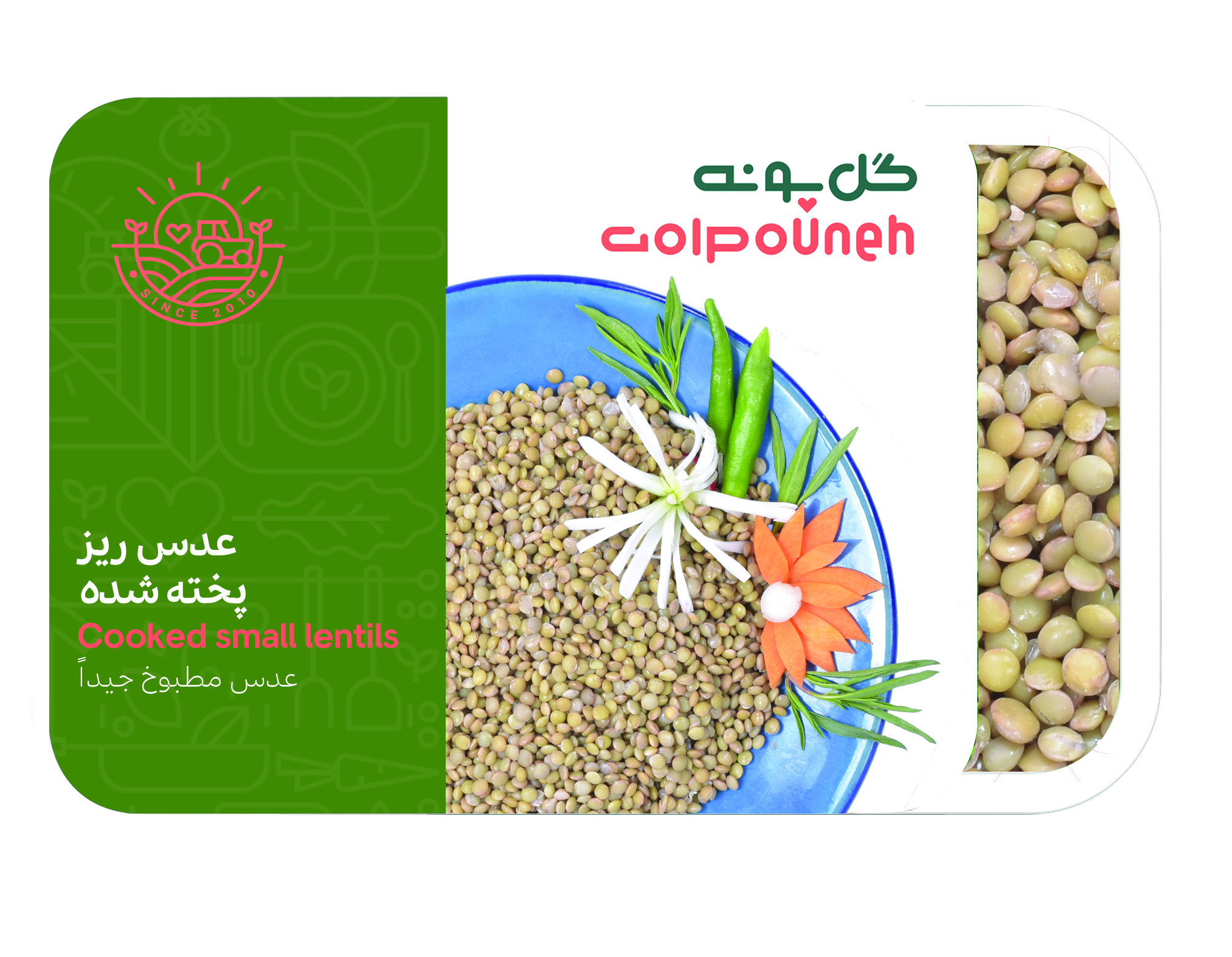 عدس ریز پخته