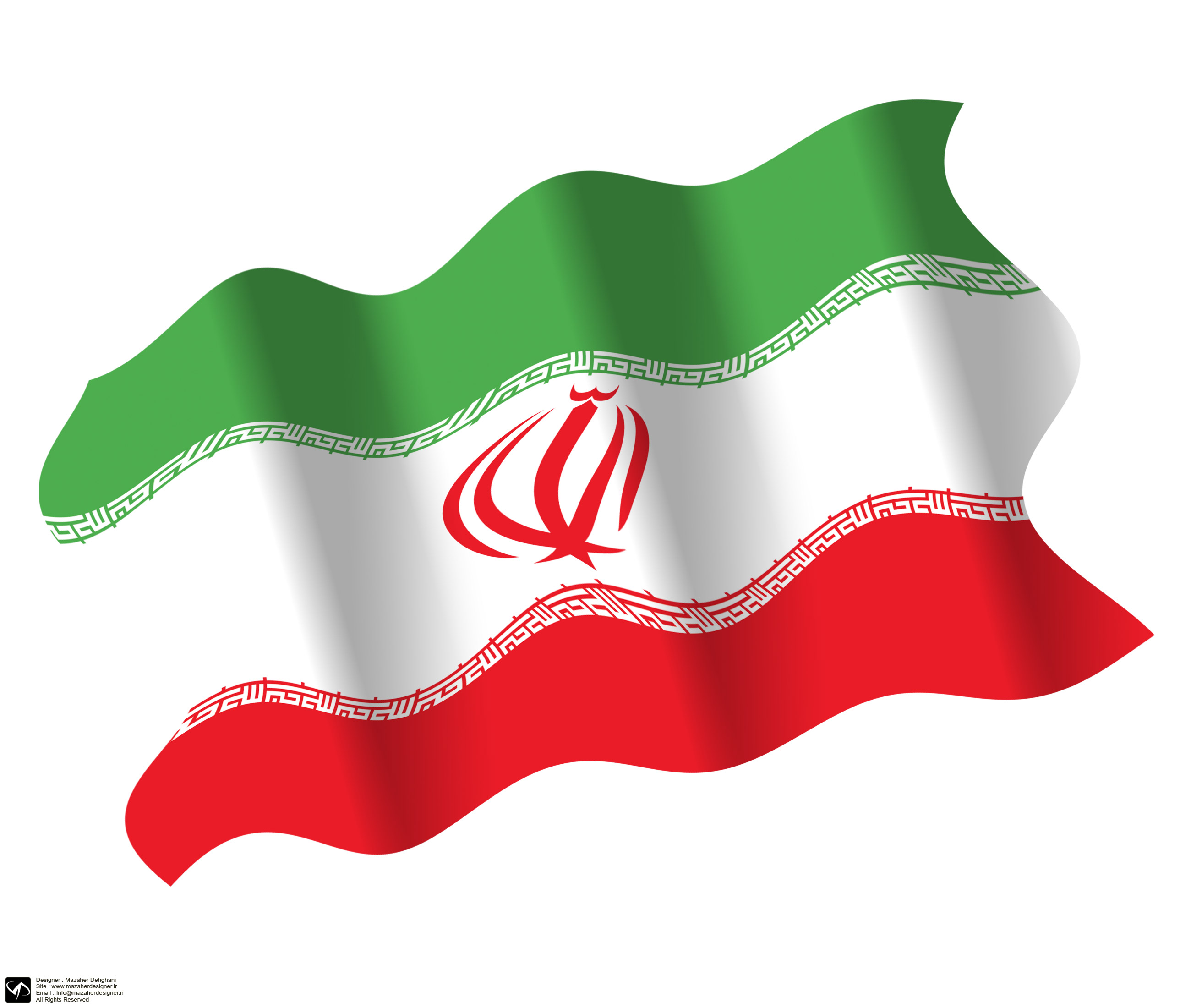 لیست نهایی کاندیدای نهمین دوره انتخابات اتاق بازرگانی فارس