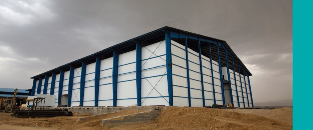Cold Storage Door
