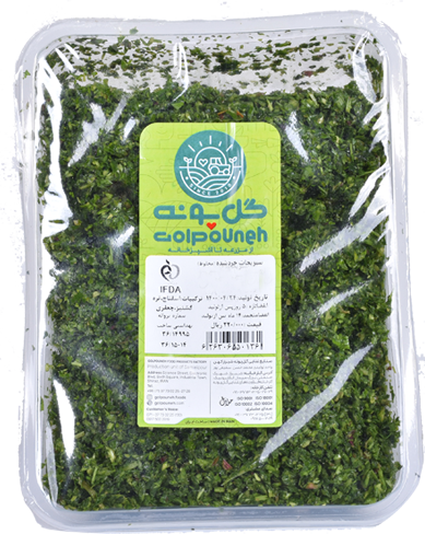 سبزی کلم پلو 900 گرمی تازه گل پونه
