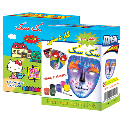 سک سک کار دستی