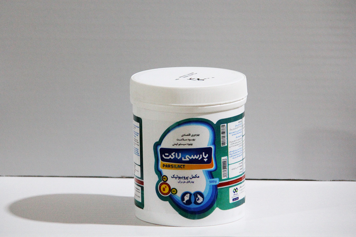 پارسی لاکت مخصوص آبزیان