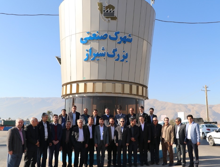 بازدید مدیران شرکت خدماتی های استان اذربایجان شرقی از شهرک صنعتی بزرگ شیراز