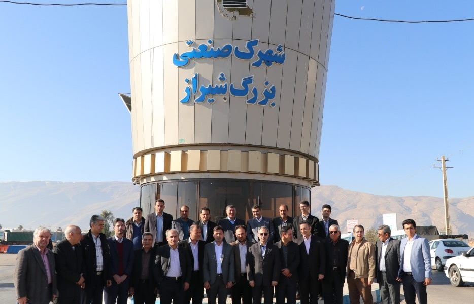 بازدید مدیران شرکت خدماتی های استان اذربایجان شرقی از شهرک صنعتی بزرگ شیراز