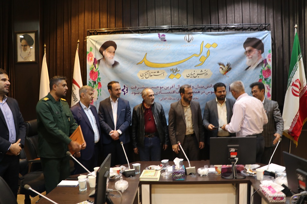 تقدیر از فرمانده حوزه و بسیج شهرک صنعتی بزرگ شیراز به مناسبت هفته بسیج