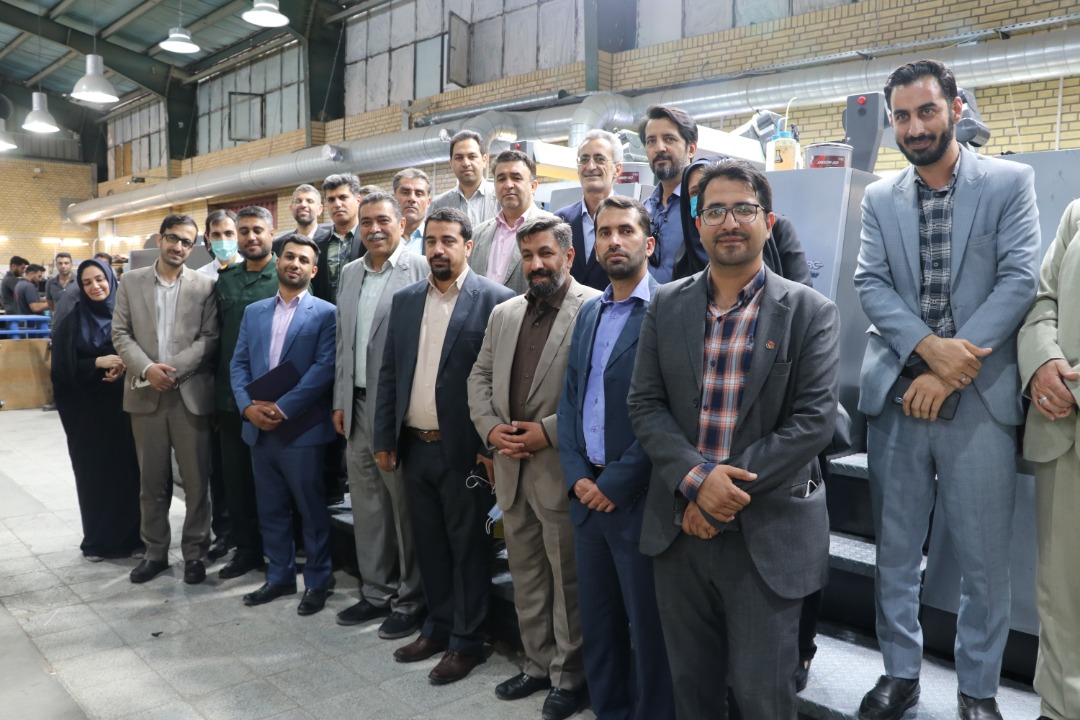بازدید  مدیران روابط عمومی های استان فارس از چهار  مجموعه  تولیدی در شهرک صنعتی بزرگ شیراز