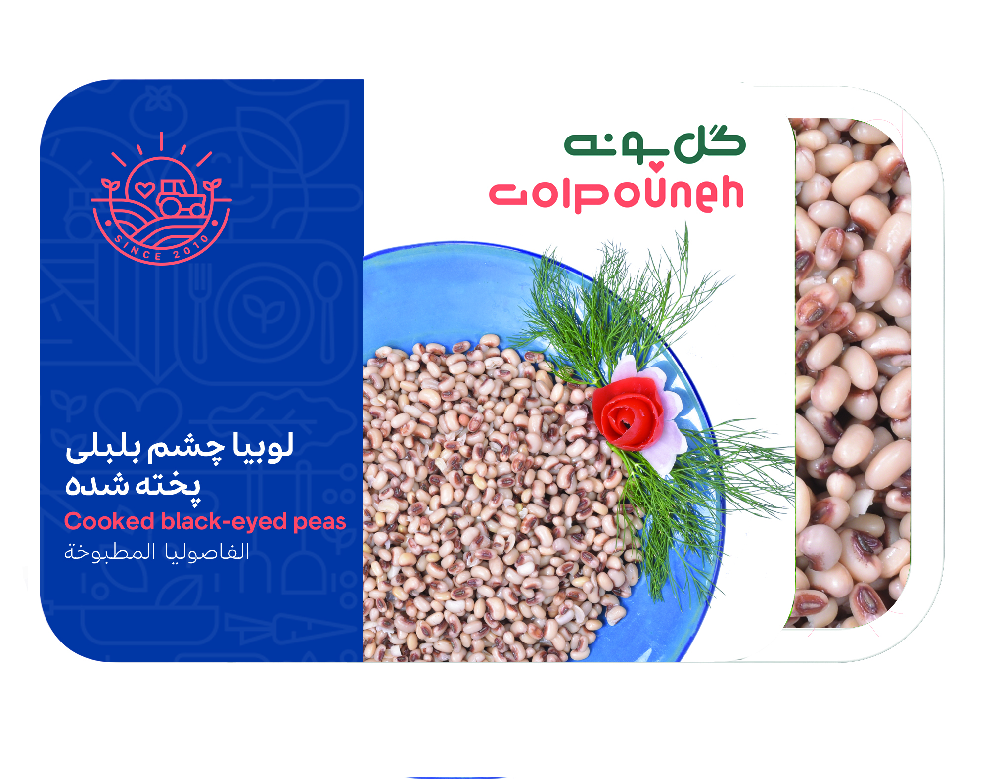 لوبیا چشم بلبلی پخته