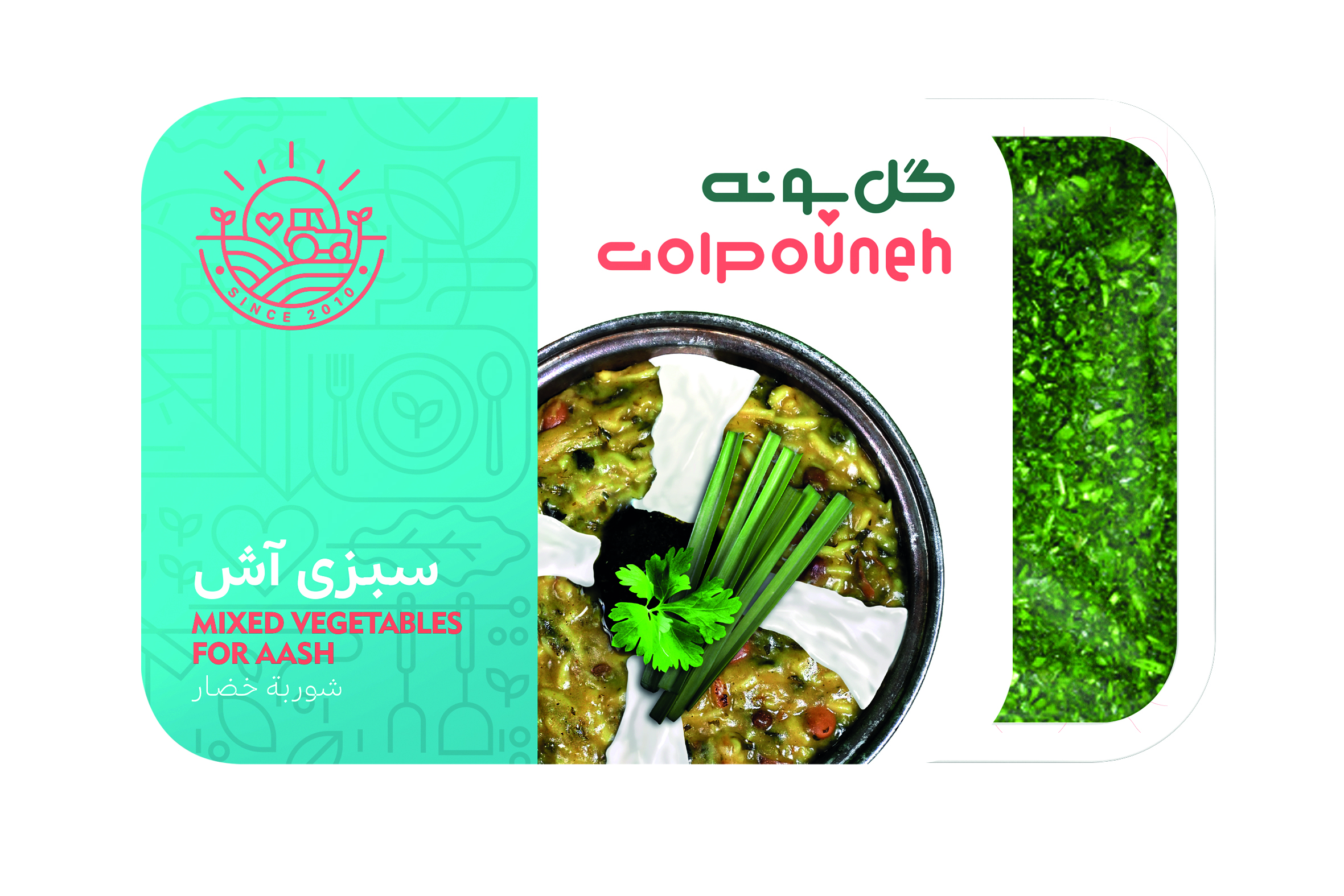 سبزی آش 400 گرمی منجمد گل پونه