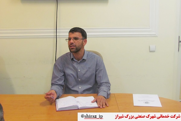 نشست معاون اجرایی شرکت خدماتی با کارکنان شرکت خدماتی