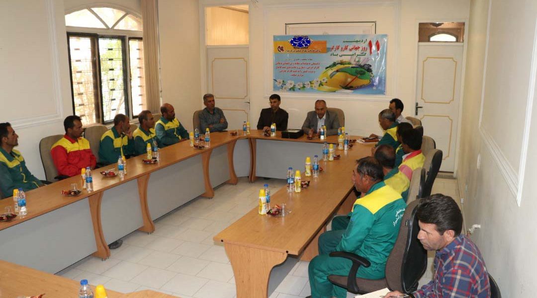 مراسم گرامیداشت روز کارگر در شهرک صنعتی بزرگ شیراز برگزار شد