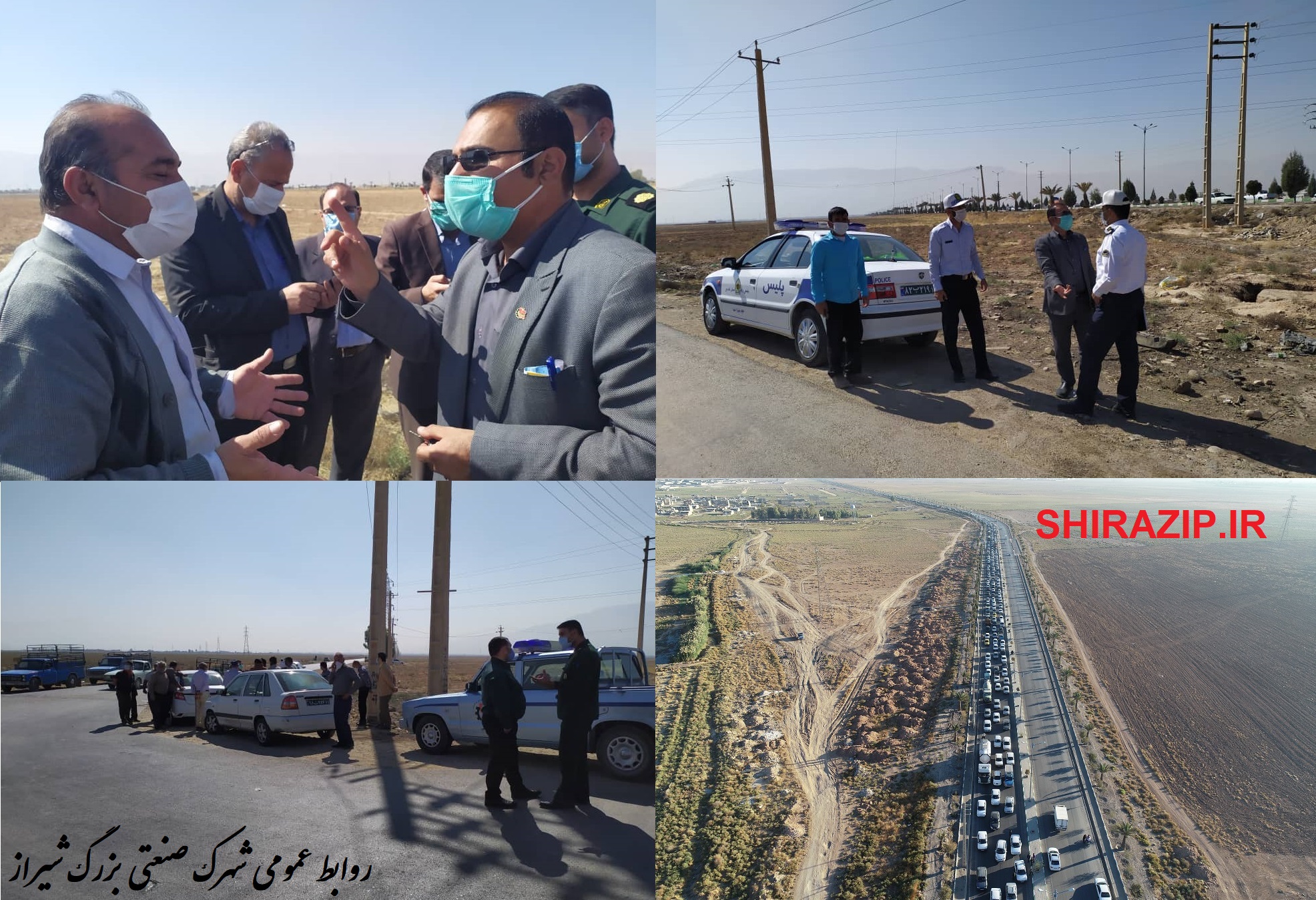 پیگیری مصوبه مسدودیت امنیت جاده ای  با حضور معاون فرمانداری شیراز