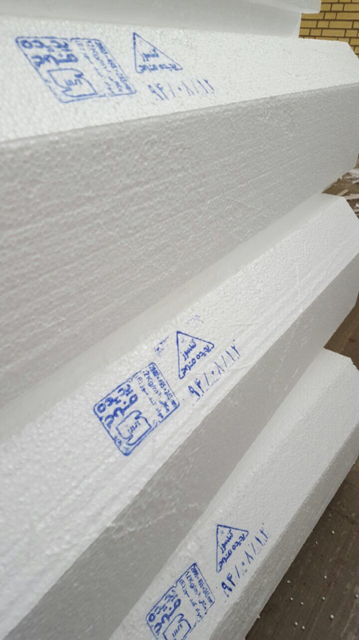 بلوک سقفی استاندارد