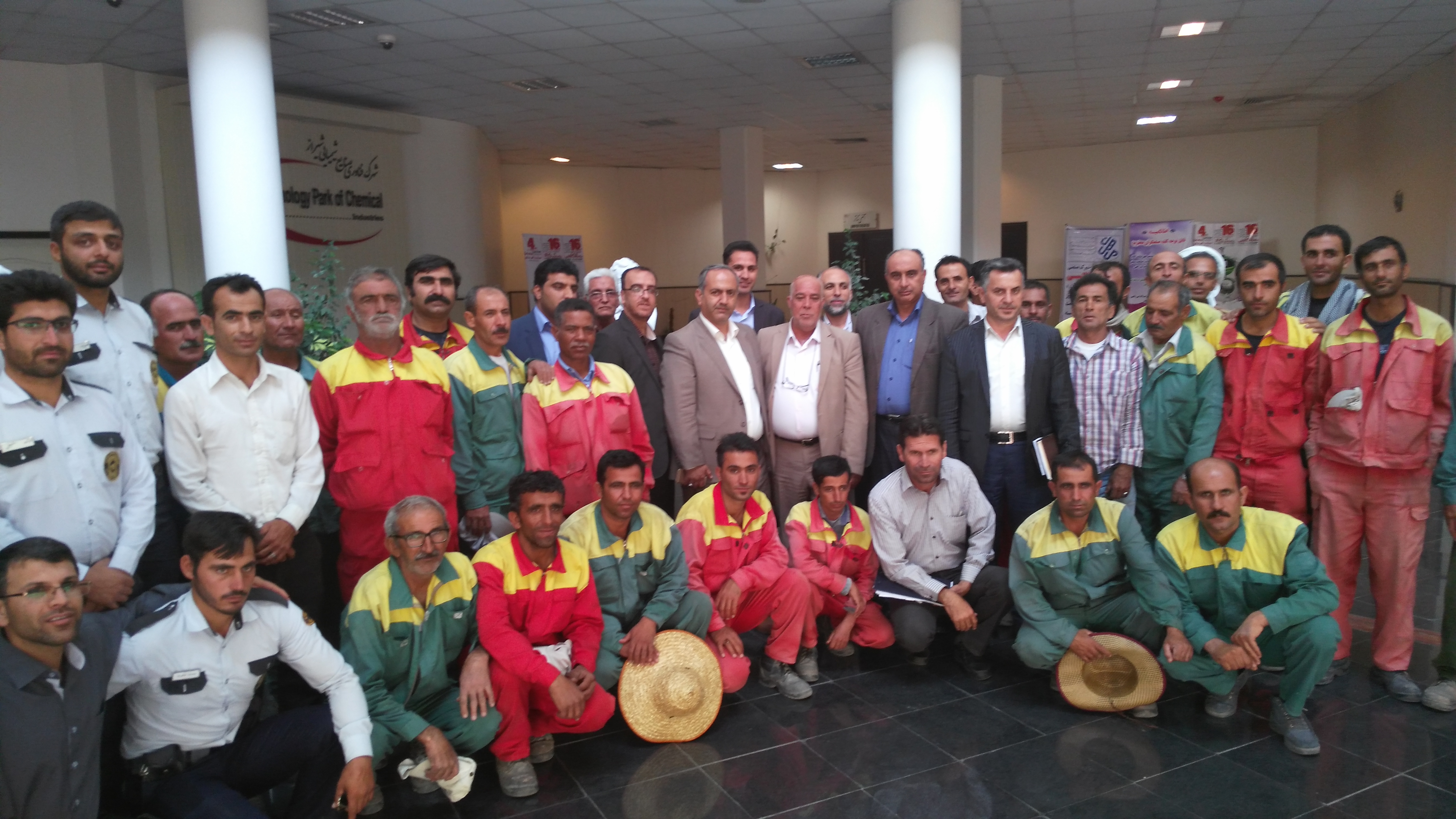 برگزاری مراسم جشن کارگری به مناسبت روز کارگر